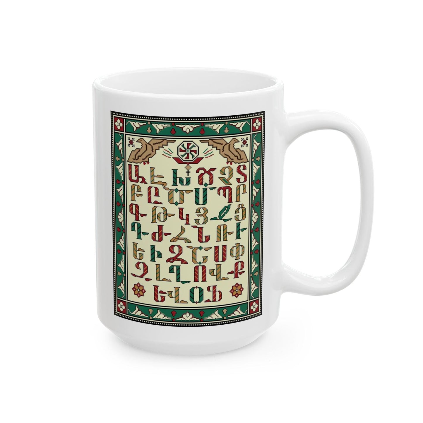 Armenian Alphabet Ceramic Mug, Green and Red on White, Personalized - timelessbohochic.com