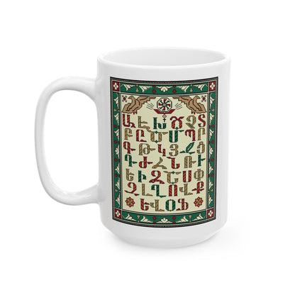 Armenian Alphabet Ceramic Mug, Green and Red on White, Personalized - timelessbohochic.com