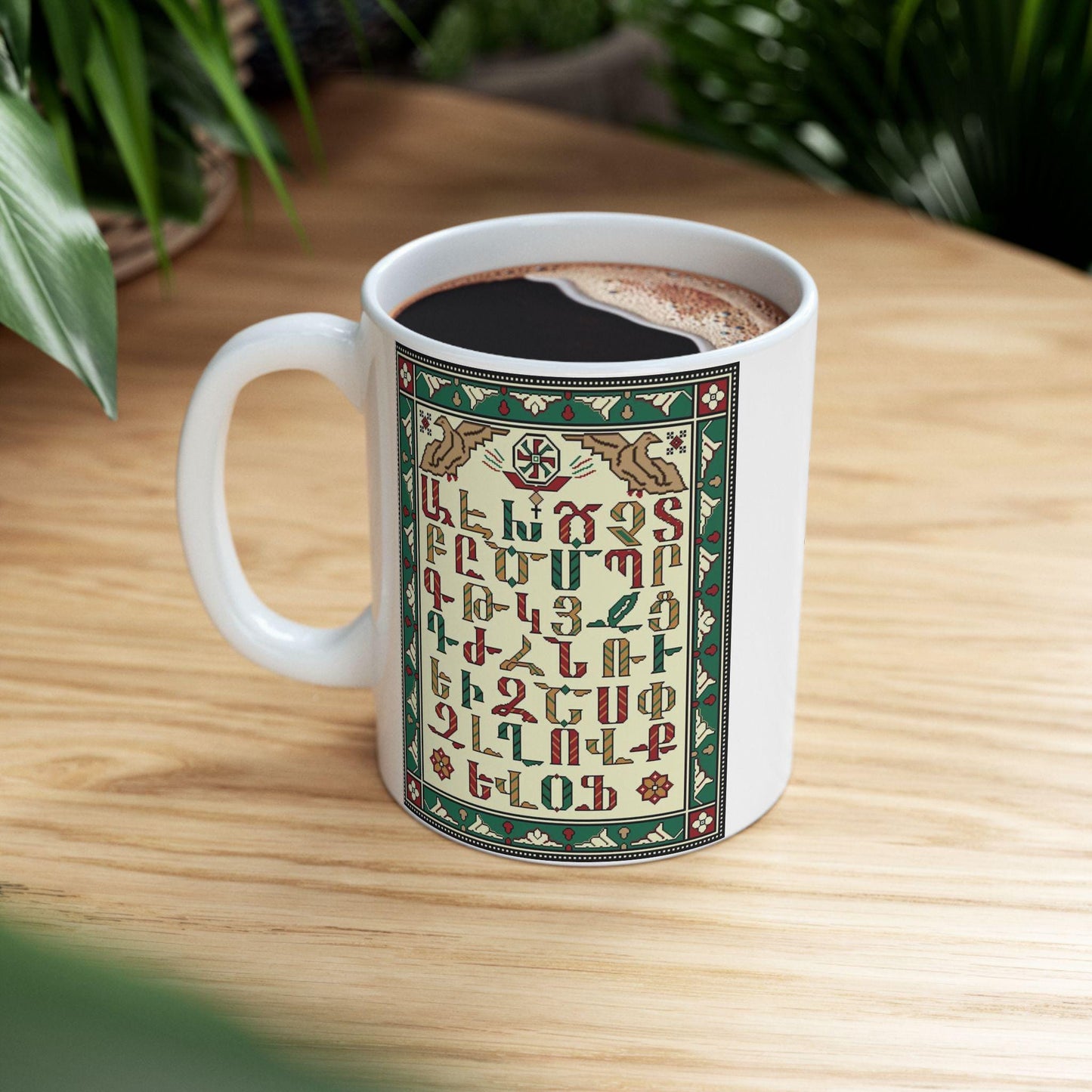 Armenian Alphabet Ceramic Mug, Green and Red on White, Personalized - timelessbohochic.com