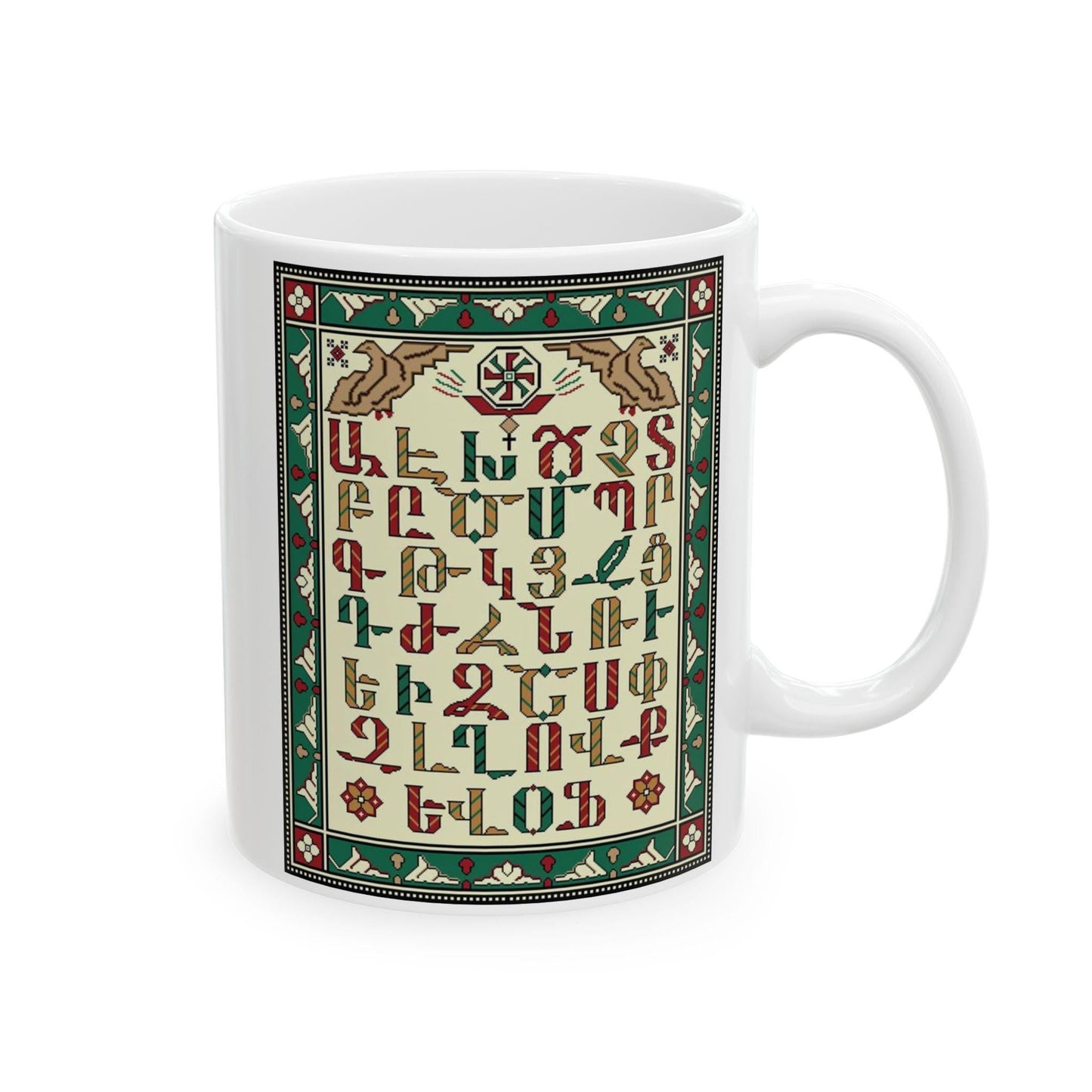 Armenian Alphabet Ceramic Mug, Green and Red on White, Personalized - timelessbohochic.com
