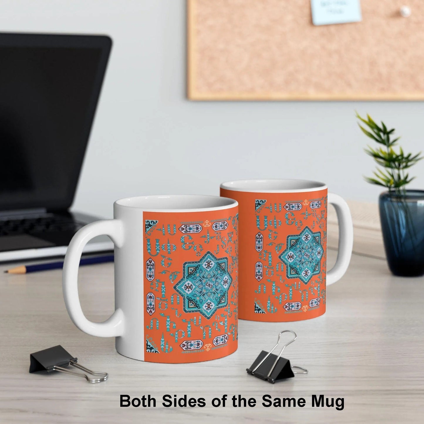 Armenian Alphabet Ceramic Mug, Turquoise on Orange, Personalized - timelessbohochic.com