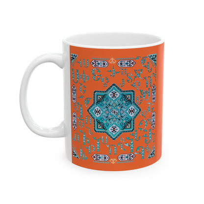 Armenian Alphabet Ceramic Mug, Turquoise on Orange, Personalized - timelessbohochic.com
