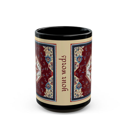 Armenian Alphabet Ceramic Mug, Vintage Kilim Look, Black, Language Gift - timelessbohochic.com