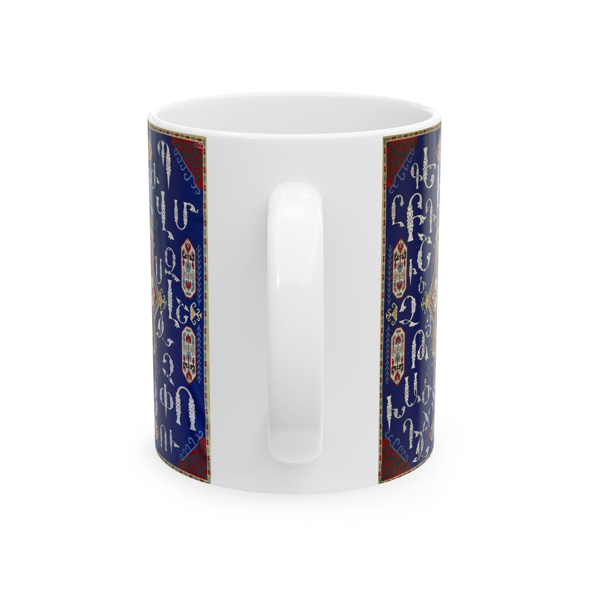 Armenian Alphabet Ceramic Mug, White on Blue, Personalized - timelessbohochic.com