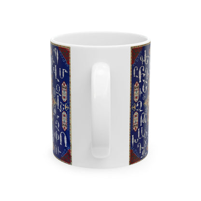 Armenian Alphabet Ceramic Mug, White on Blue, Personalized - timelessbohochic.com