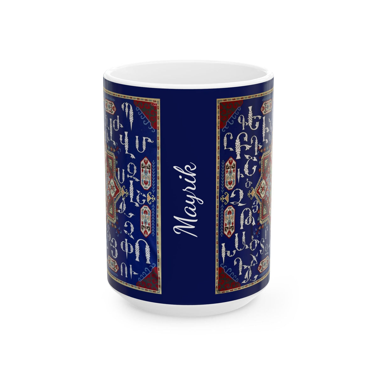 Armenian Alphabet Ceramic Mug, White on Blue, Personalized - timelessbohochic.com