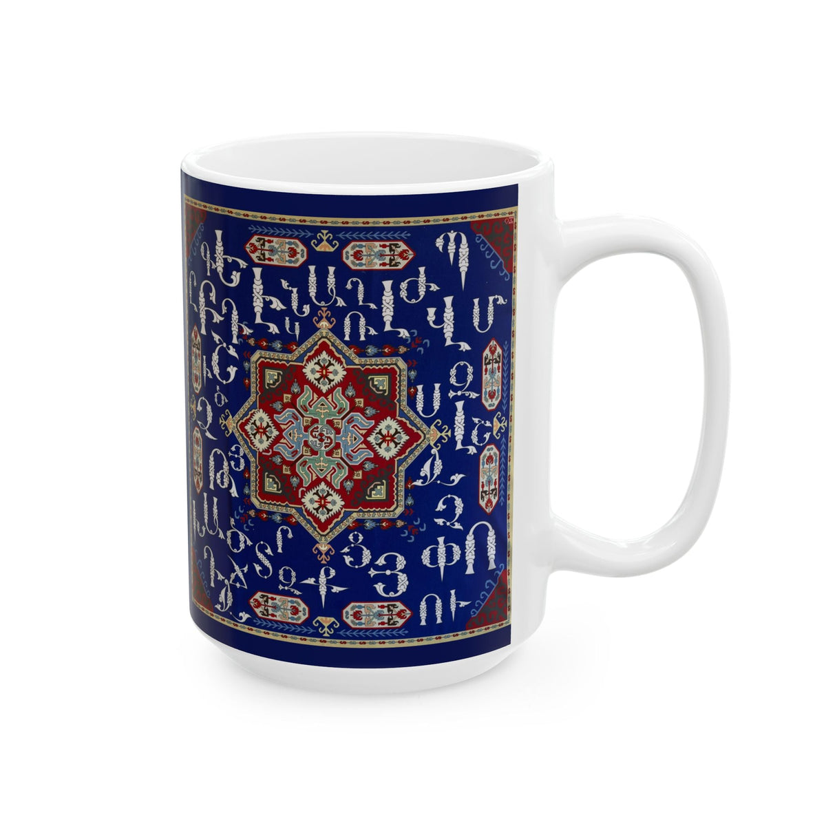 Armenian Alphabet Ceramic Mug, White on Blue, Personalized - timelessbohochic.com