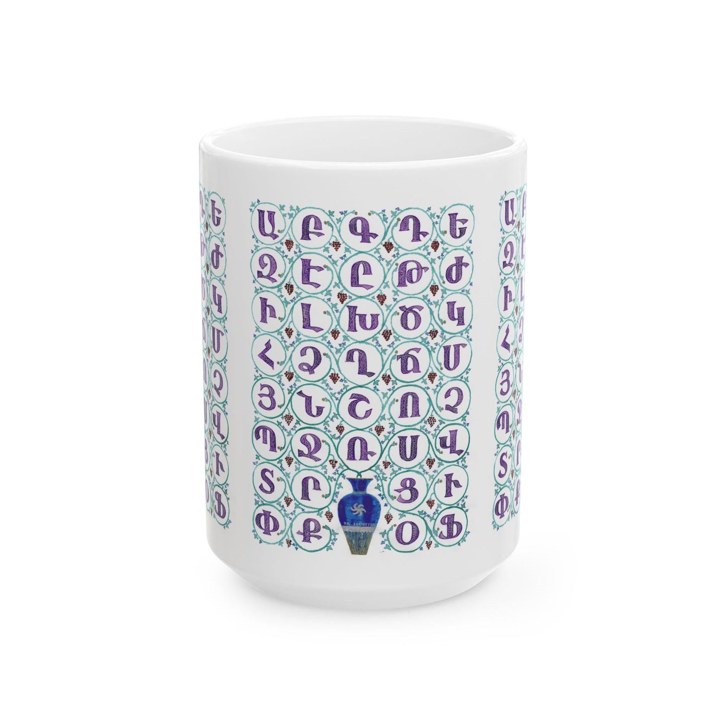 Armenian Alphabet Ceramic Mug, White, Personalized Coffee Cup - timelessbohochic.com