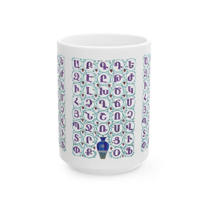 Armenian Alphabet Ceramic Mug, White, Personalized Coffee Cup - timelessbohochic.com