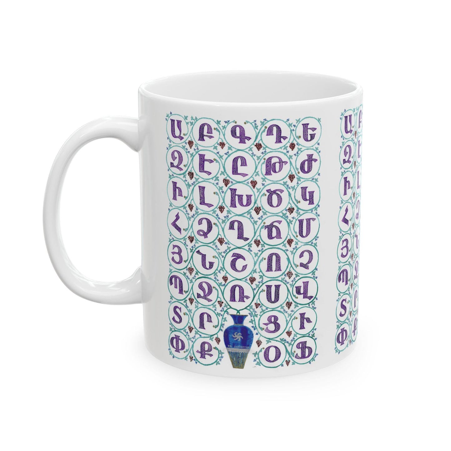 Armenian Alphabet Ceramic Mug, White, Personalized Coffee Cup - timelessbohochic.com