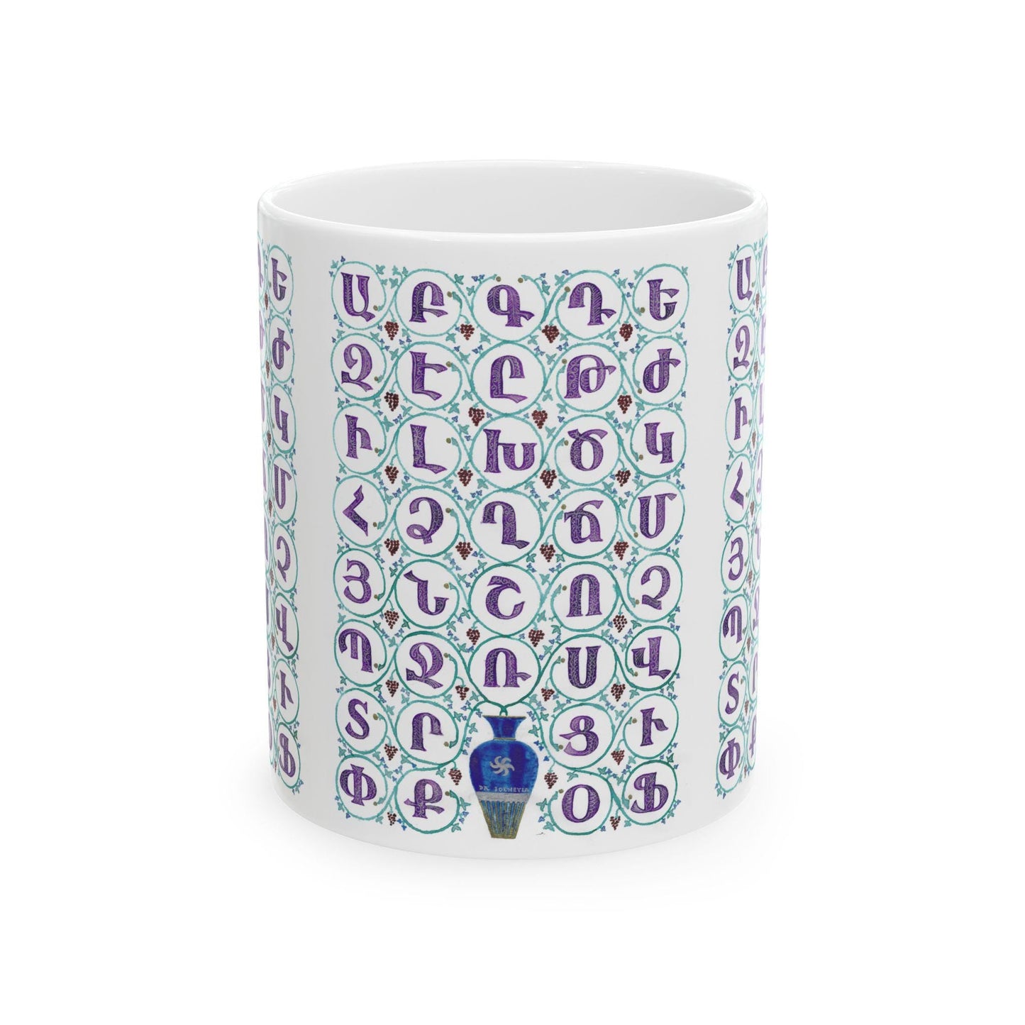 Armenian Alphabet Ceramic Mug, White, Personalized Coffee Cup - timelessbohochic.com