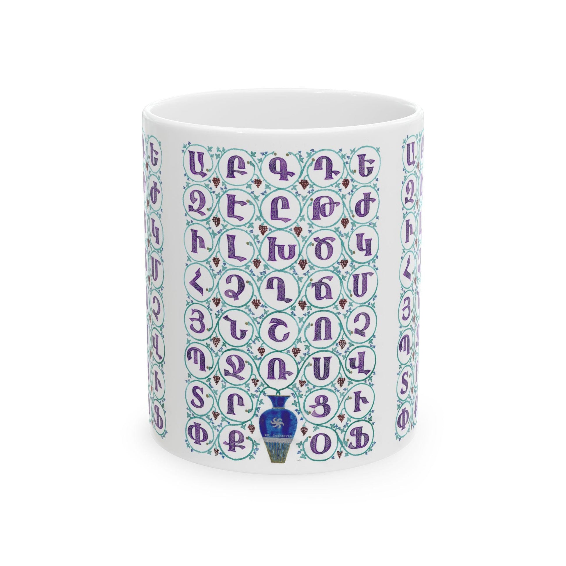 Armenian Alphabet Ceramic Mug, White, Personalized Coffee Cup - timelessbohochic.com