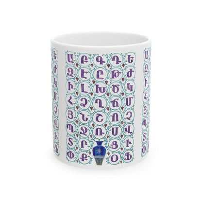 Armenian Alphabet Ceramic Mug, White, Personalized Coffee Cup - timelessbohochic.com