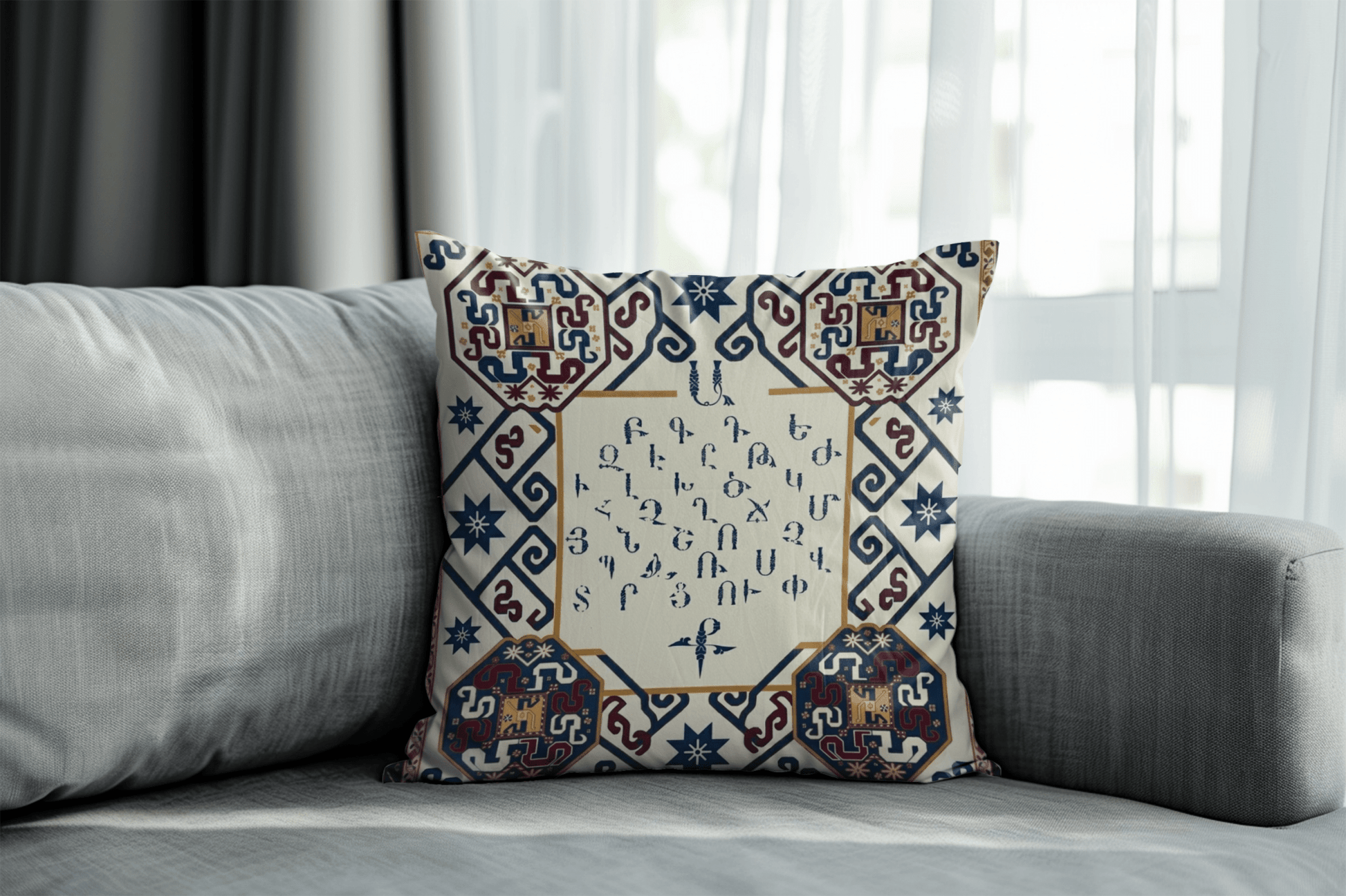 Armenian Alphabet Pillow Cover – Blue & Brown on Cream - timelessbohochic.com