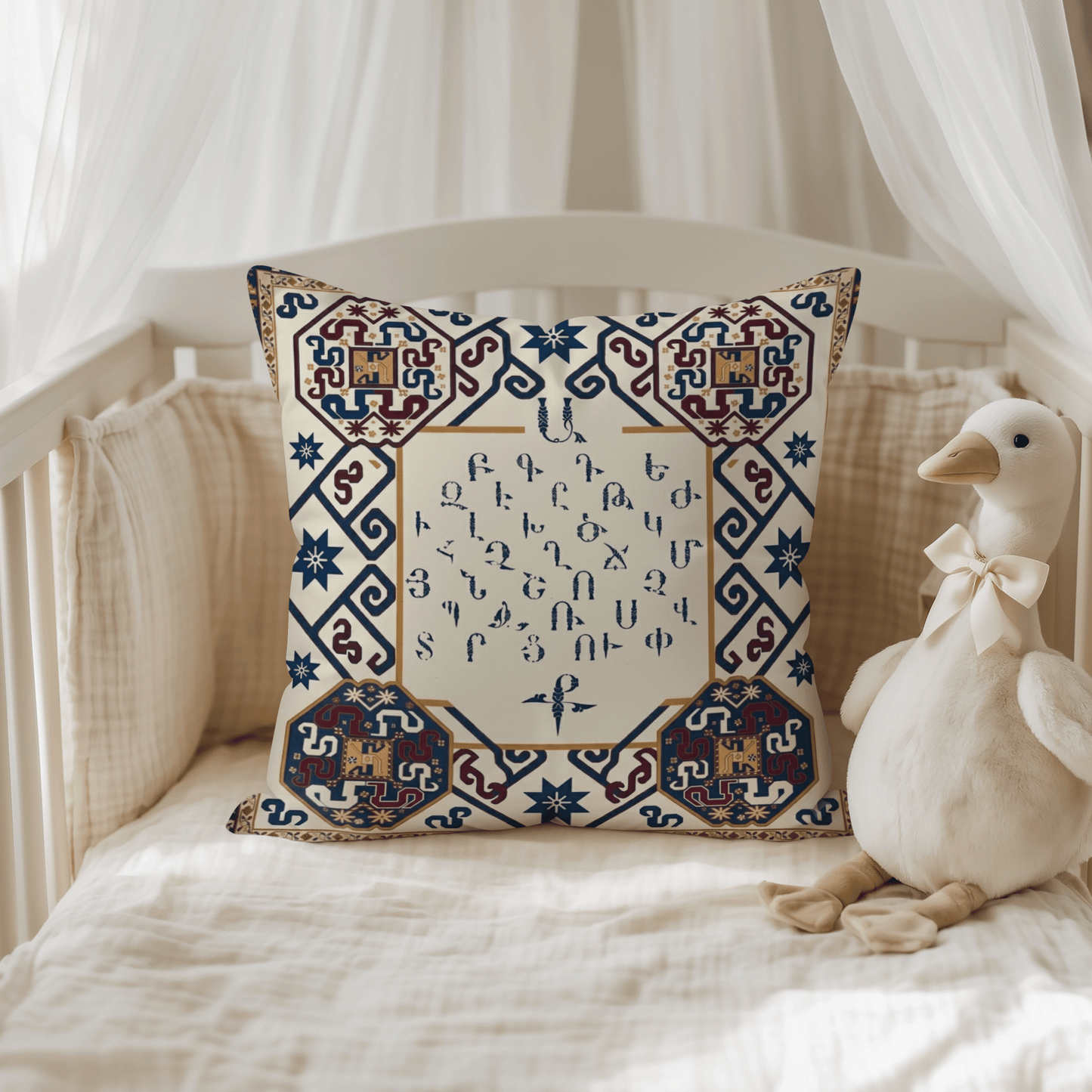 Armenian Alphabet Pillow Cover – Blue & Brown on Cream - timelessbohochic.com