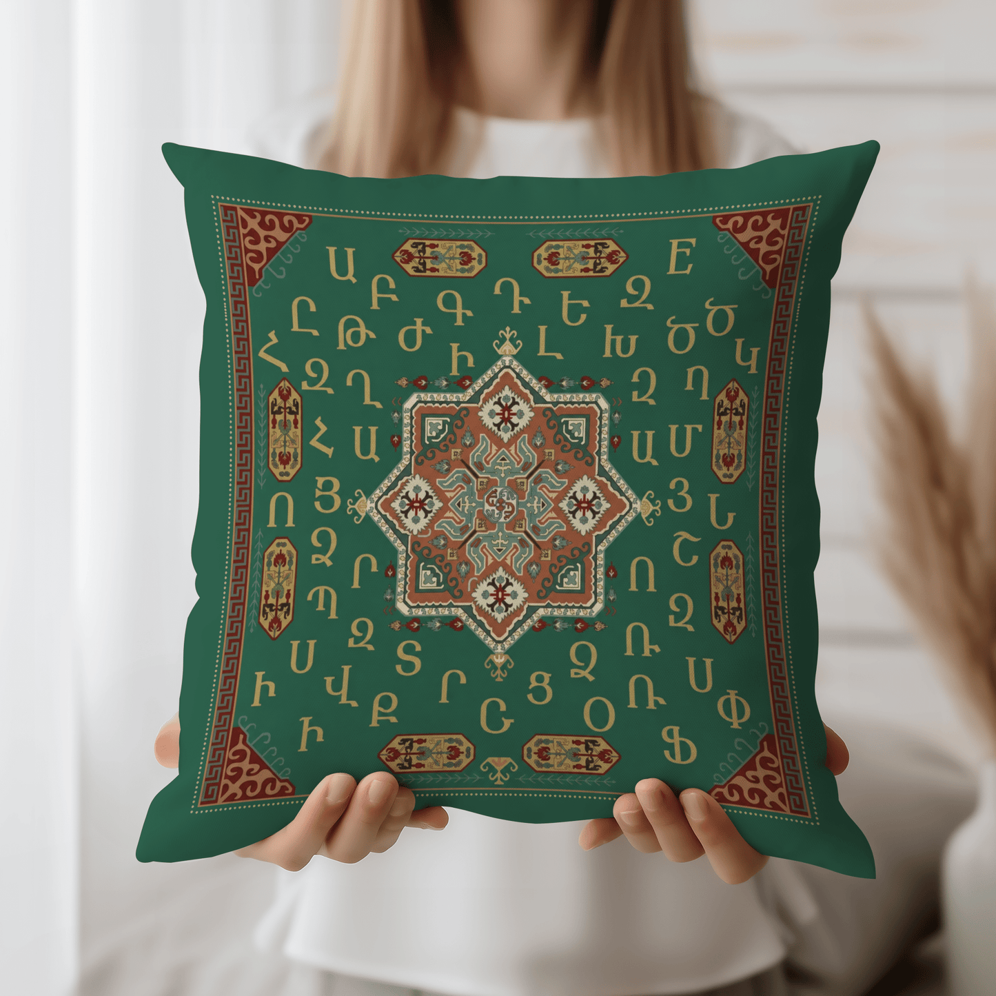Armenian Alphabet Pillow Cover – Brown on Dark Green - timelessbohochic.com