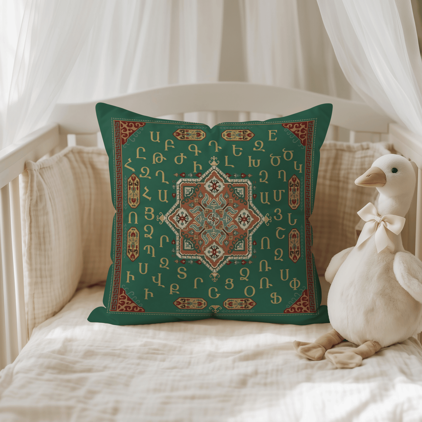 Armenian Alphabet Pillow Cover – Brown on Dark Green - timelessbohochic.com