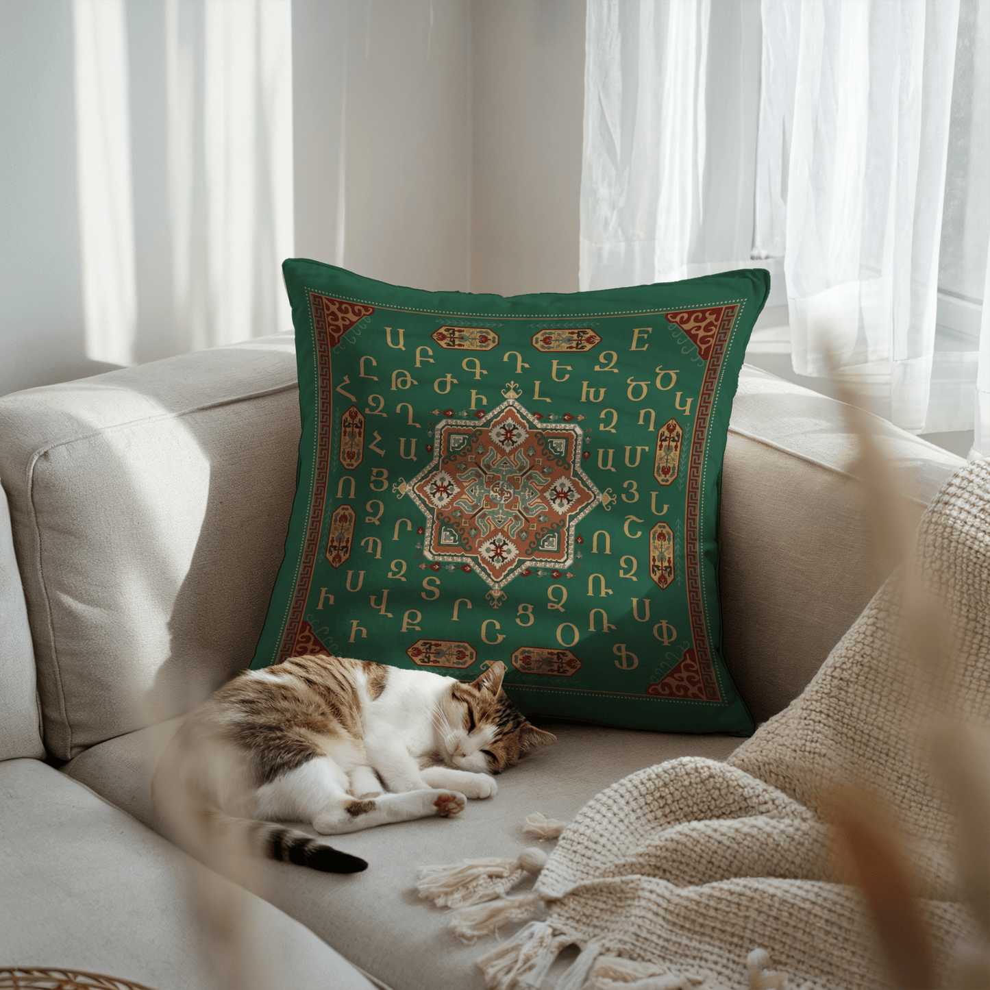 Armenian Alphabet Pillow Cover – Brown on Dark Green - timelessbohochic.com