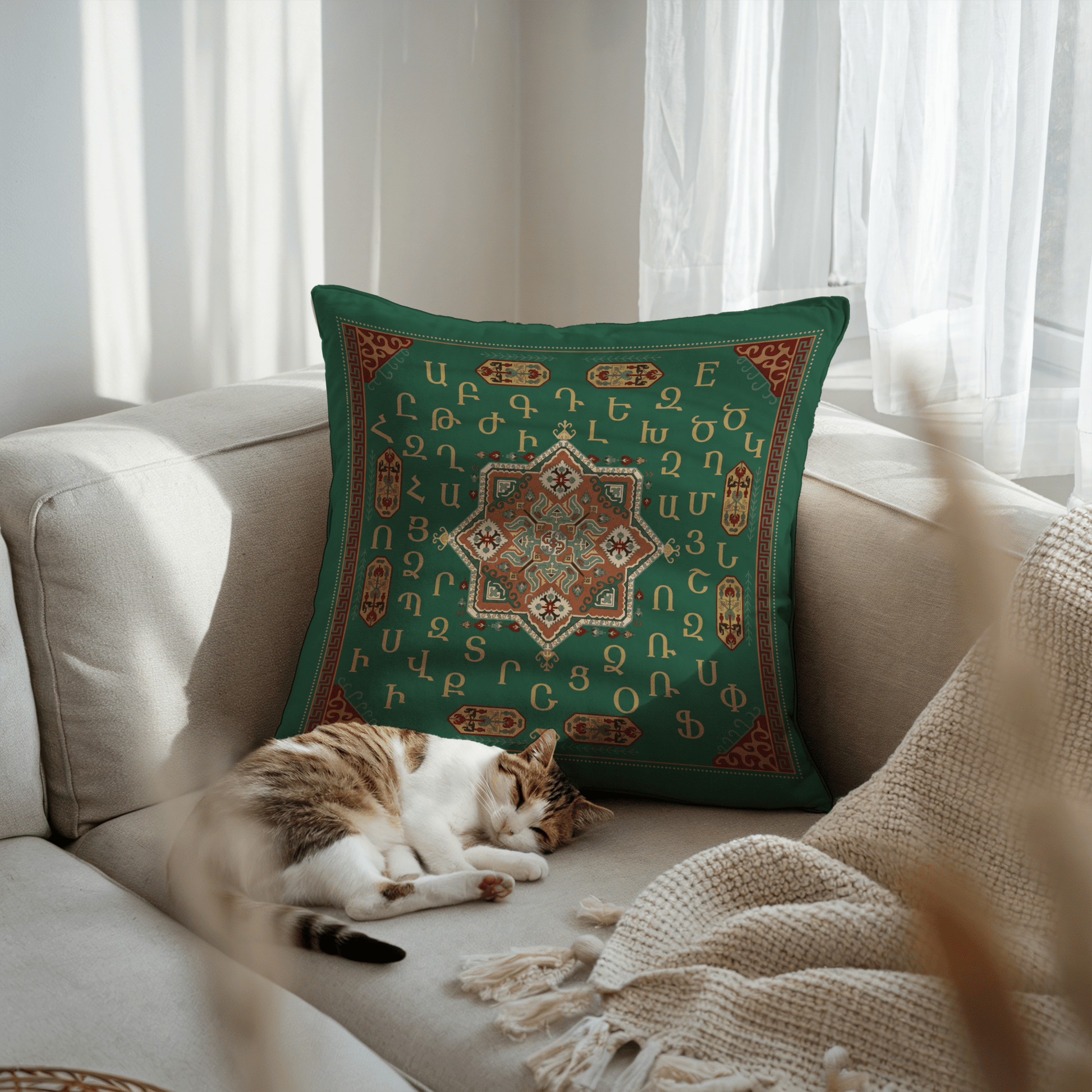 Armenian Alphabet Pillow Cover – Brown on Dark Green - timelessbohochic.com