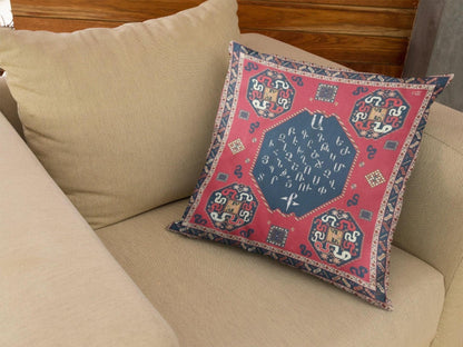 Armenian Alphabet Pillow Cover – Diaspora Heritage Gift
