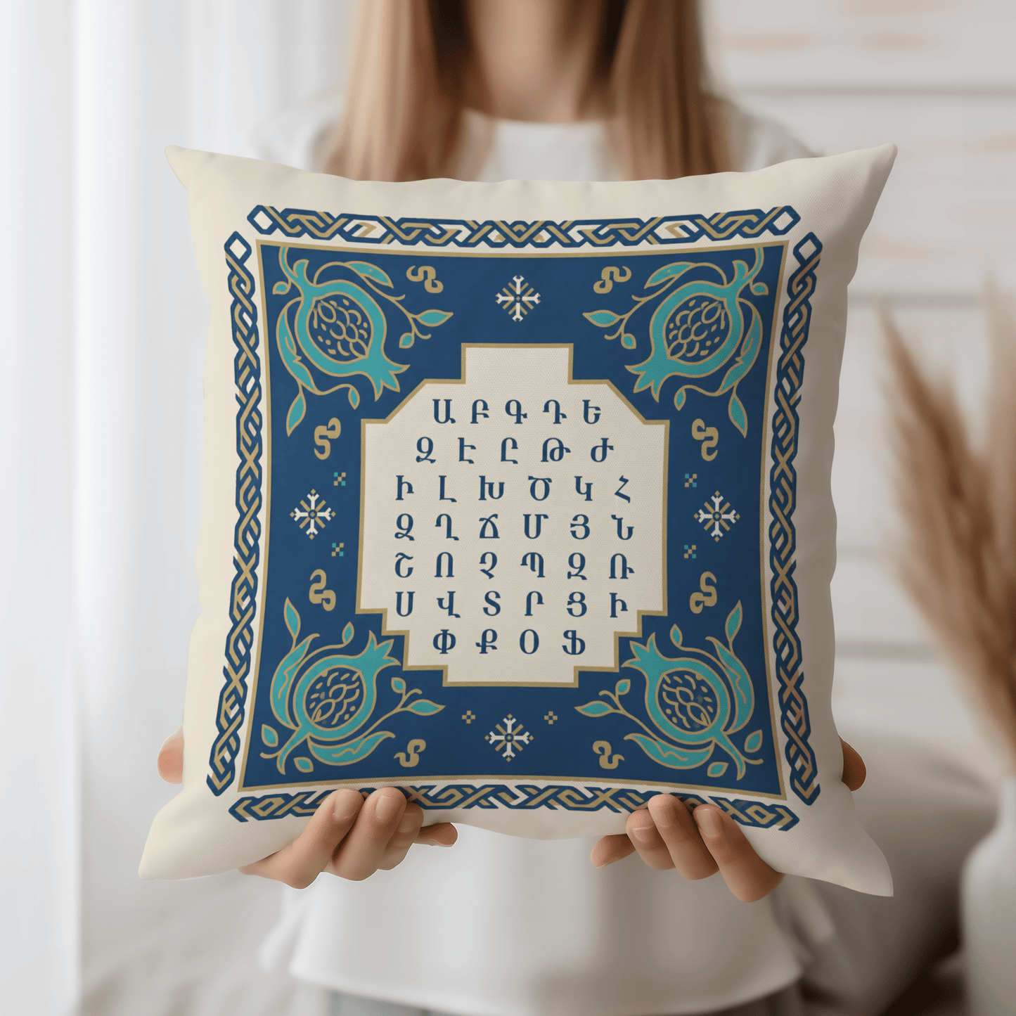 Armenian Alphabet Pillow Cover – Heritage Script - timelessbohochic.com