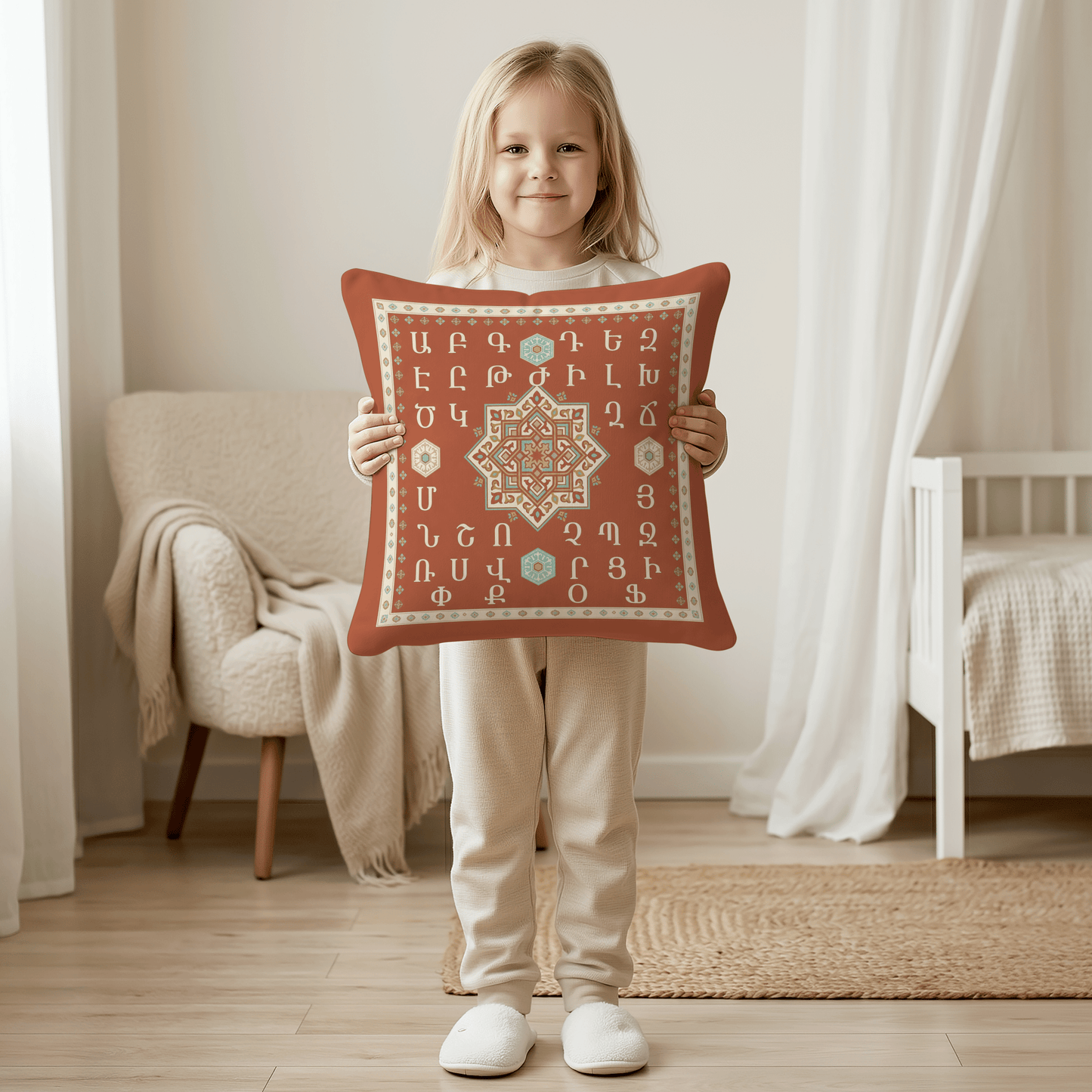 Armenian Alphabet Pillow Cover – Rust Orange & Pale Yellow - timelessbohochic.com