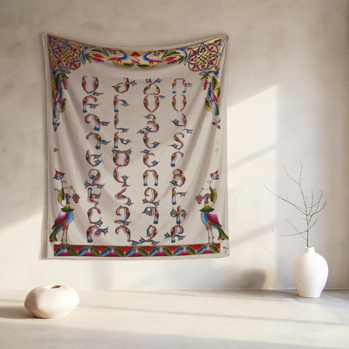 Armenian Alphabet Plush Velveteen Blanket – Diaspora Heritage Gift