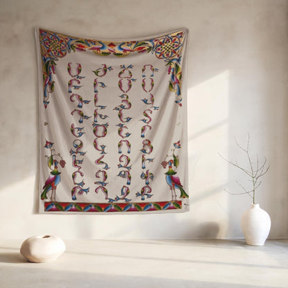 Armenian Alphabet Plush Velveteen Blanket – Diaspora Heritage Gift