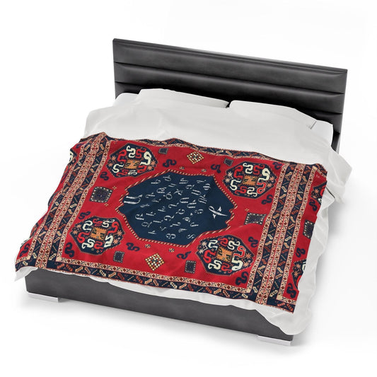 Armenian Alphabet Plush Velveteen Blanket Intricate – Diaspora Heritage Gift - timelessbohochic.com