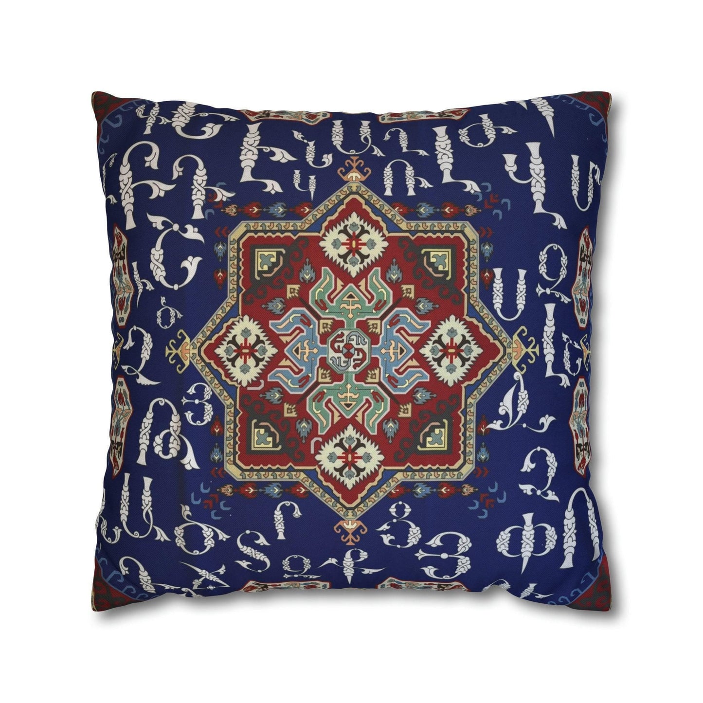 Armenian Alphabet Square Pillow Cover, Blue & White Heritage Decor - timelessbohochic.com