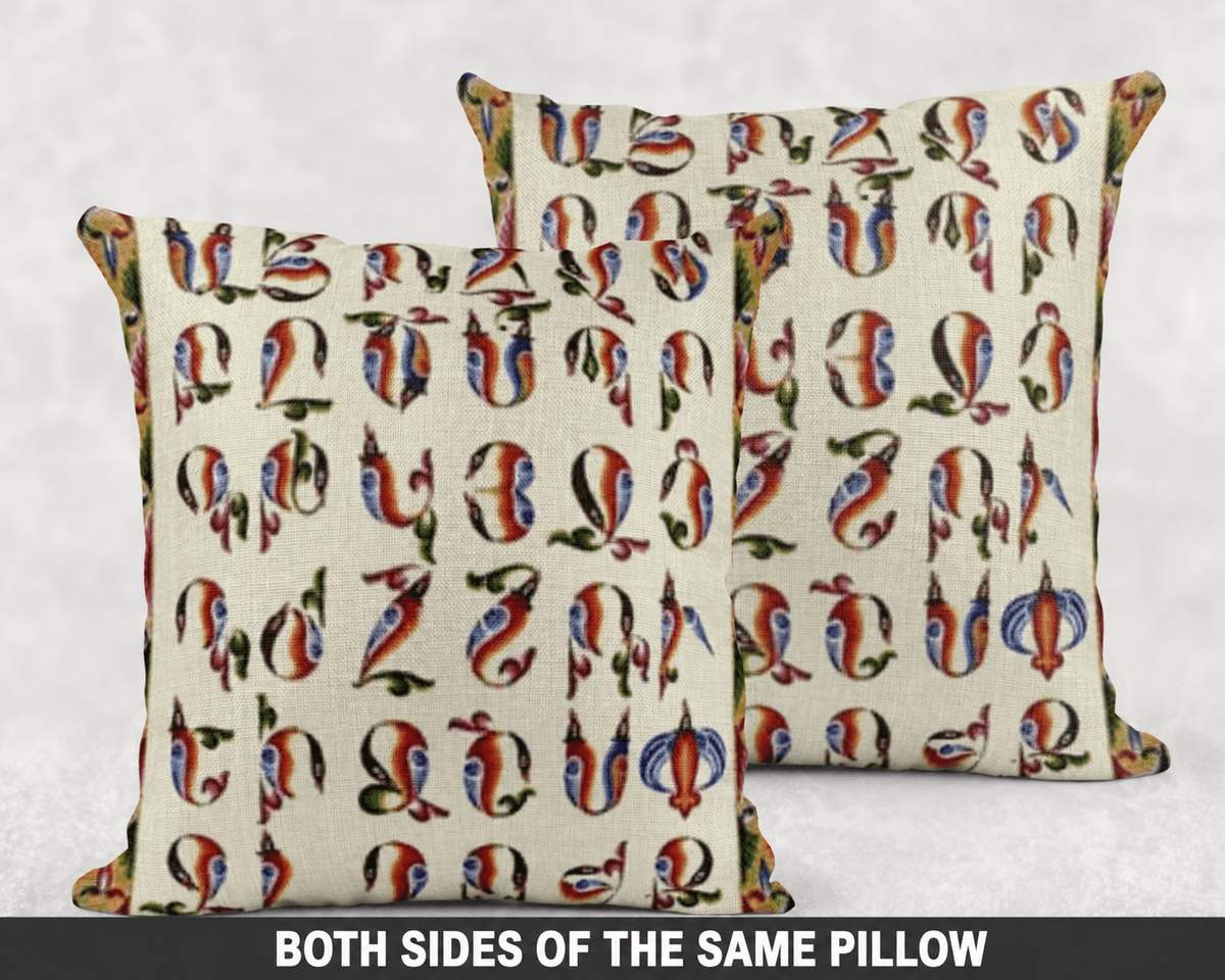 Armenian Alphabet Throw Pillow – Abstract Multicolor - timelessbohochic.com
