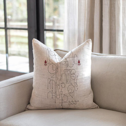 Armenian Alphabet Throw Pillow – Beige - timelessbohochic.com
