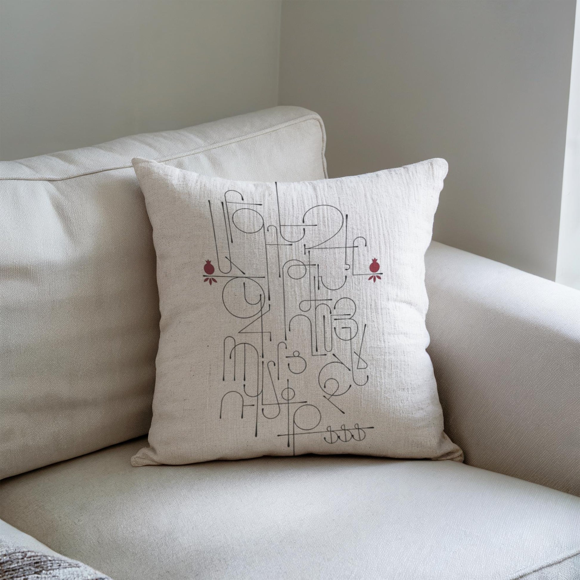 Armenian Alphabet Throw Pillow – Beige - timelessbohochic.com