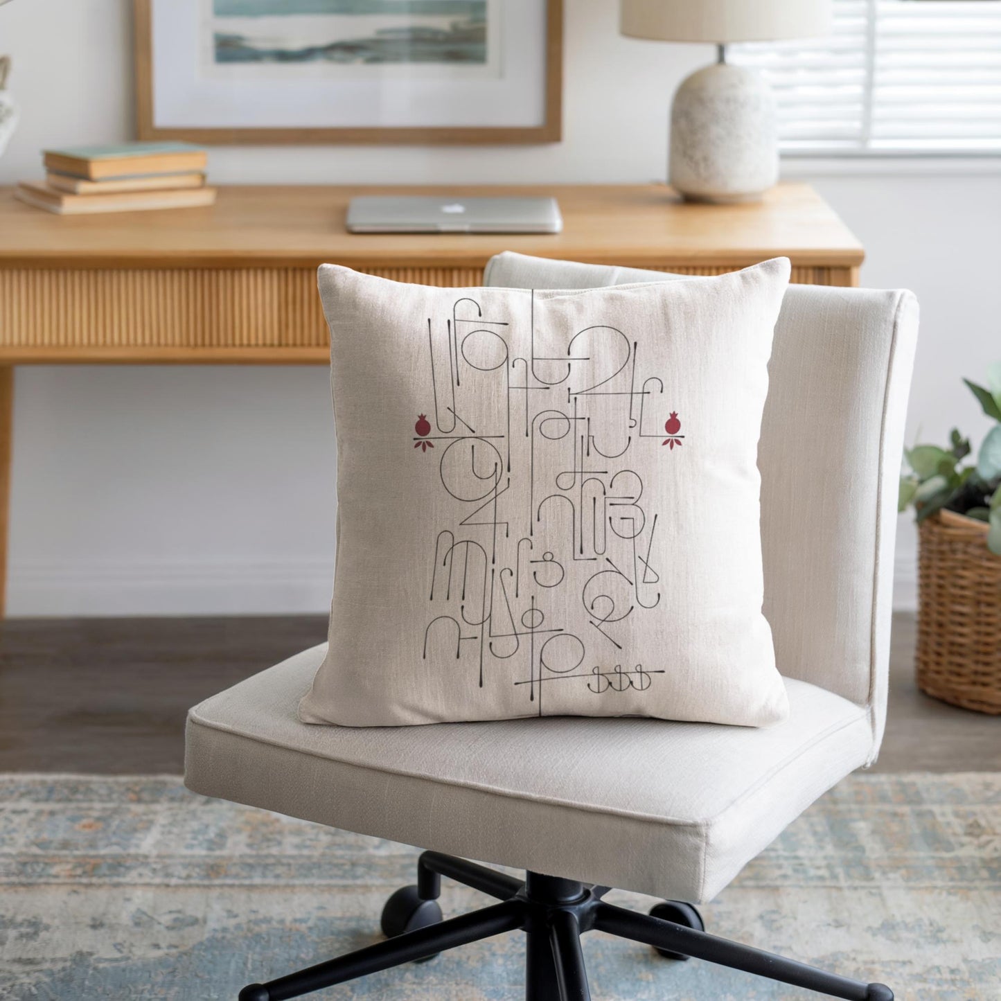 Armenian Alphabet Throw Pillow – Beige - timelessbohochic.com