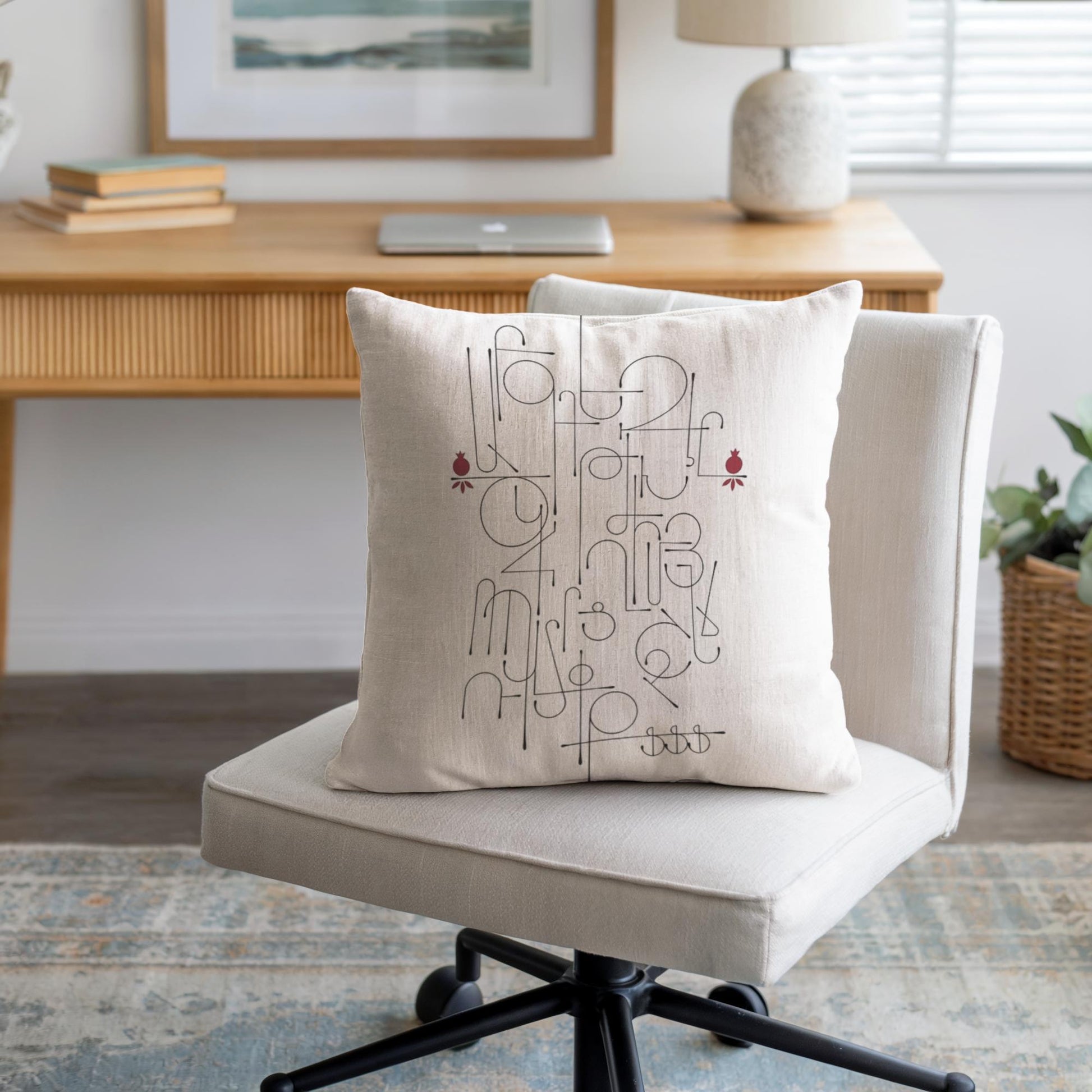 Armenian Alphabet Throw Pillow – Beige - timelessbohochic.com