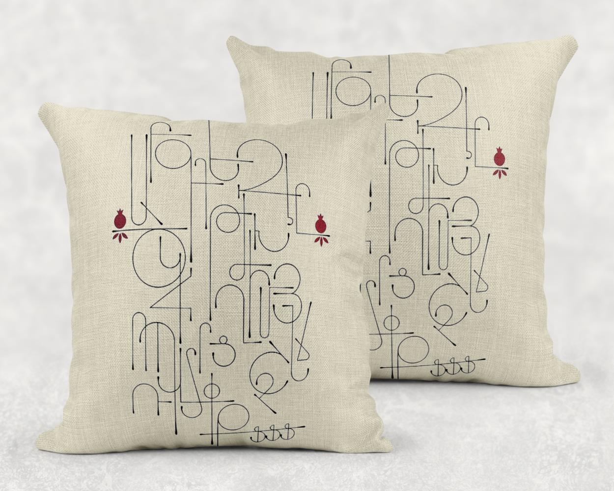 Armenian Alphabet Throw Pillow – Beige - timelessbohochic.com