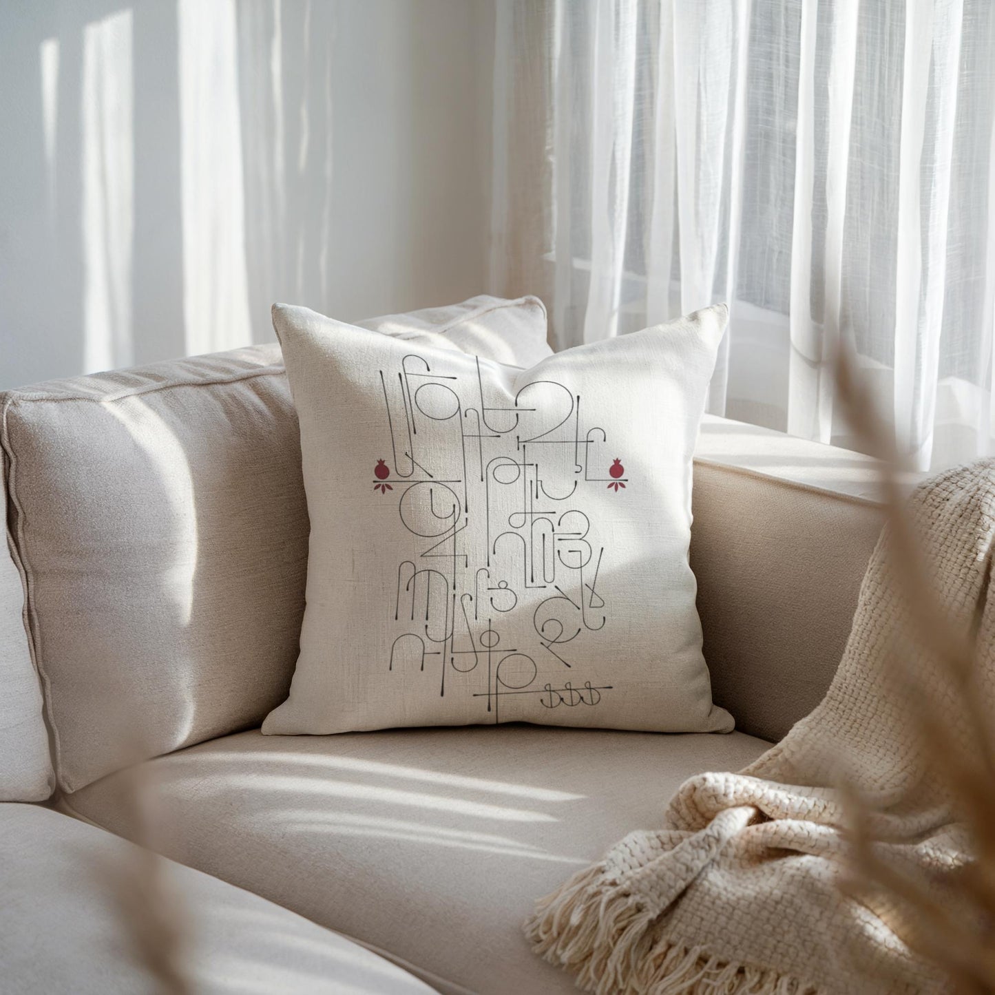 Armenian Alphabet Throw Pillow – Beige - timelessbohochic.com