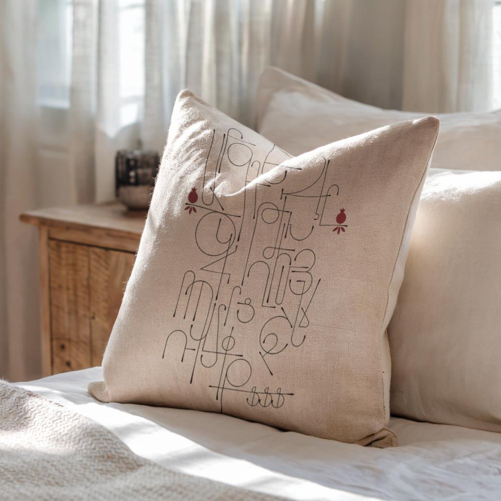Armenian Alphabet Throw Pillow – Beige - timelessbohochic.com