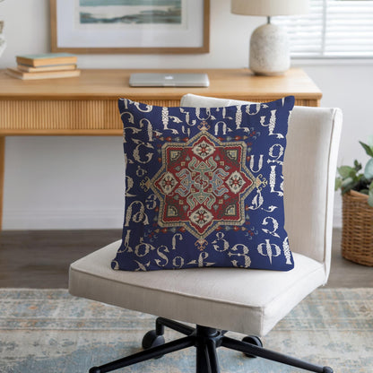 Armenian Alphabet Throw Pillow – Blue & Cream - timelessbohochic.com