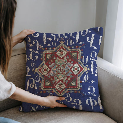 Armenian Alphabet Throw Pillow – Blue & Cream - timelessbohochic.com