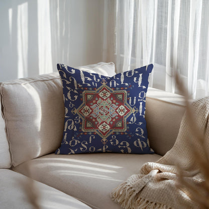 Armenian Alphabet Throw Pillow – Blue & Cream - timelessbohochic.com