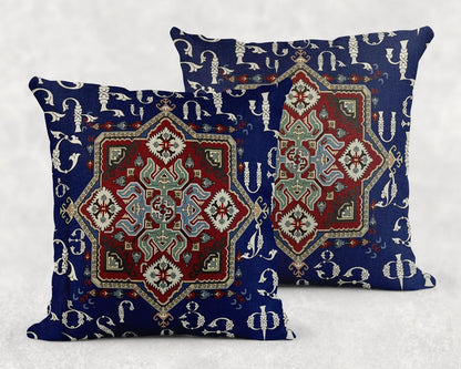 Armenian Alphabet Throw Pillow – Blue & Cream - timelessbohochic.com