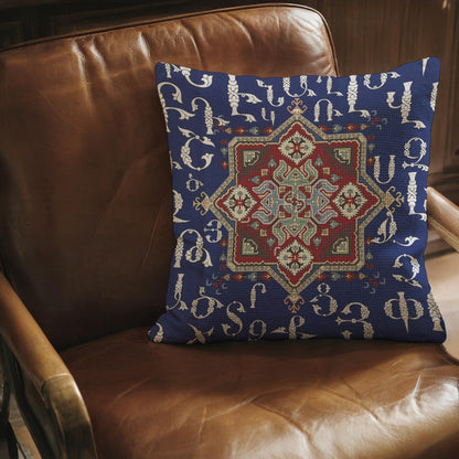 Armenian Alphabet Throw Pillow – Blue & Cream - timelessbohochic.com