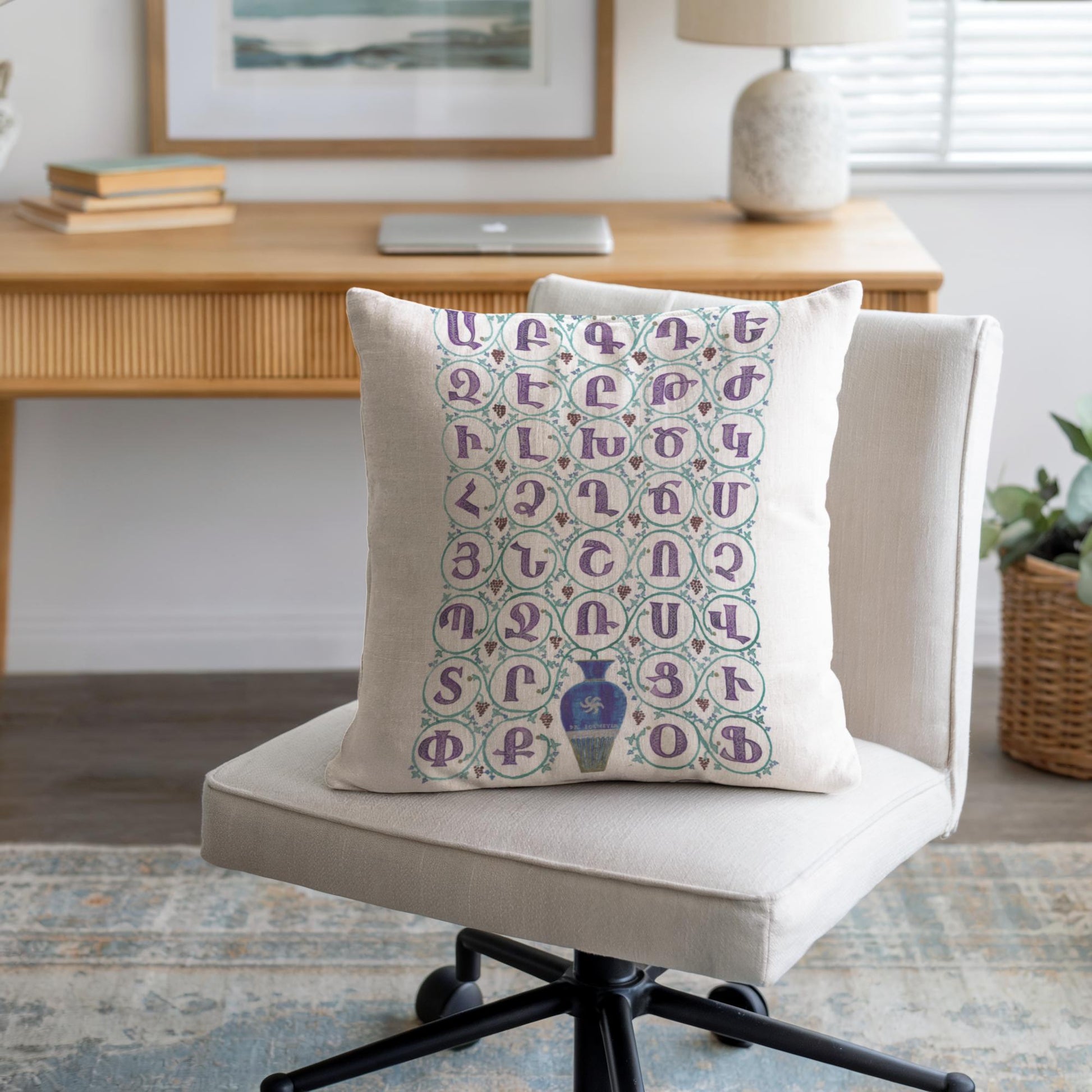 Armenian Alphabet Throw Pillow – Blue & Purple - timelessbohochic.com