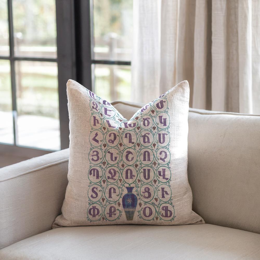 Armenian Alphabet Throw Pillow – Blue & Purple - timelessbohochic.com