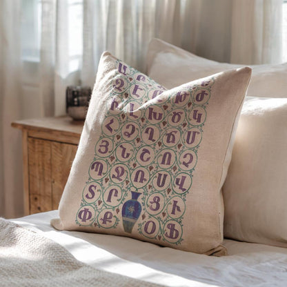 Armenian Alphabet Throw Pillow – Blue & Purple - timelessbohochic.com