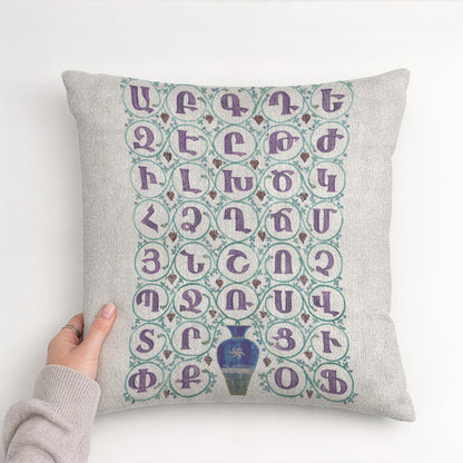 Armenian Alphabet Throw Pillow – Blue & Purple - timelessbohochic.com