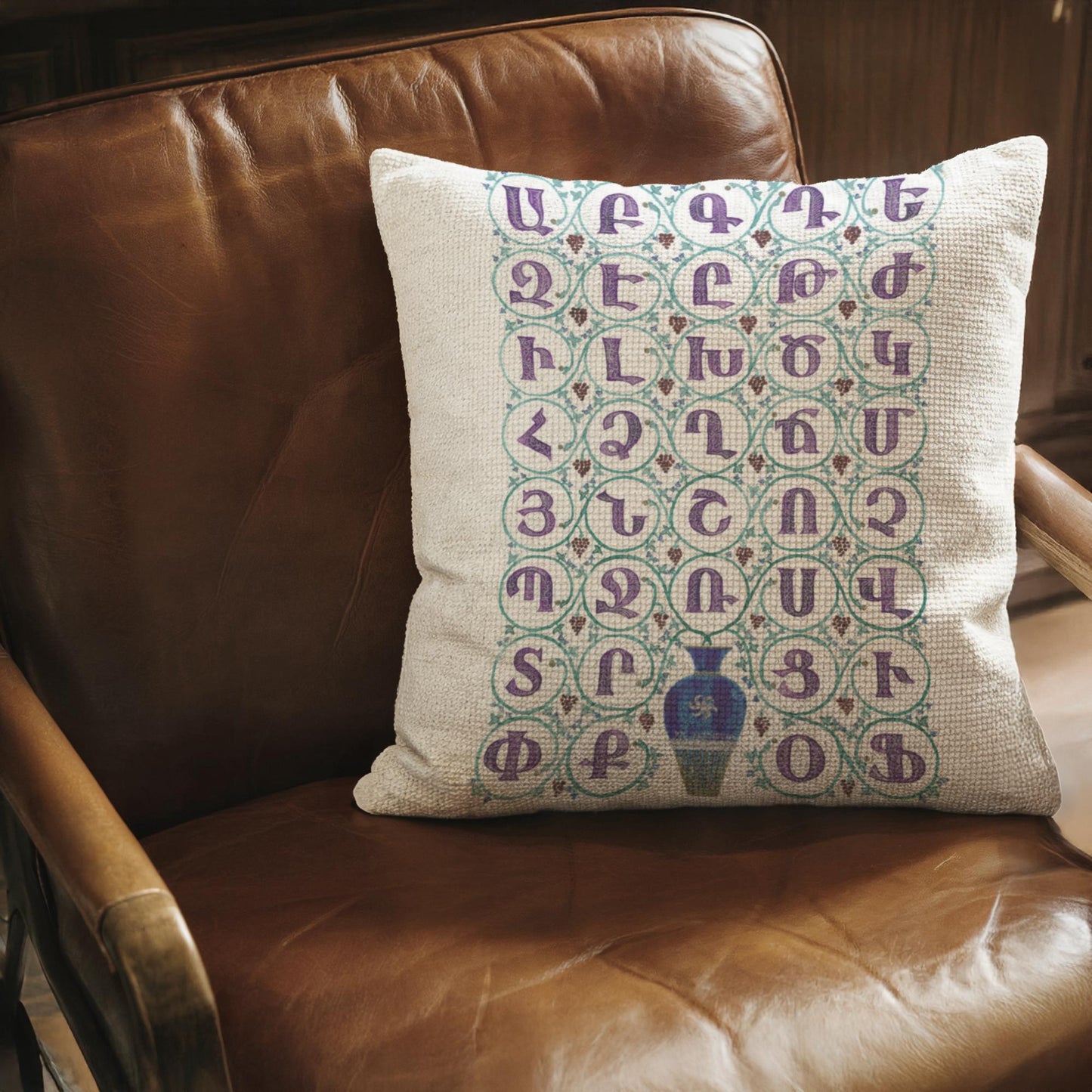 Armenian Alphabet Throw Pillow – Blue & Purple - timelessbohochic.com