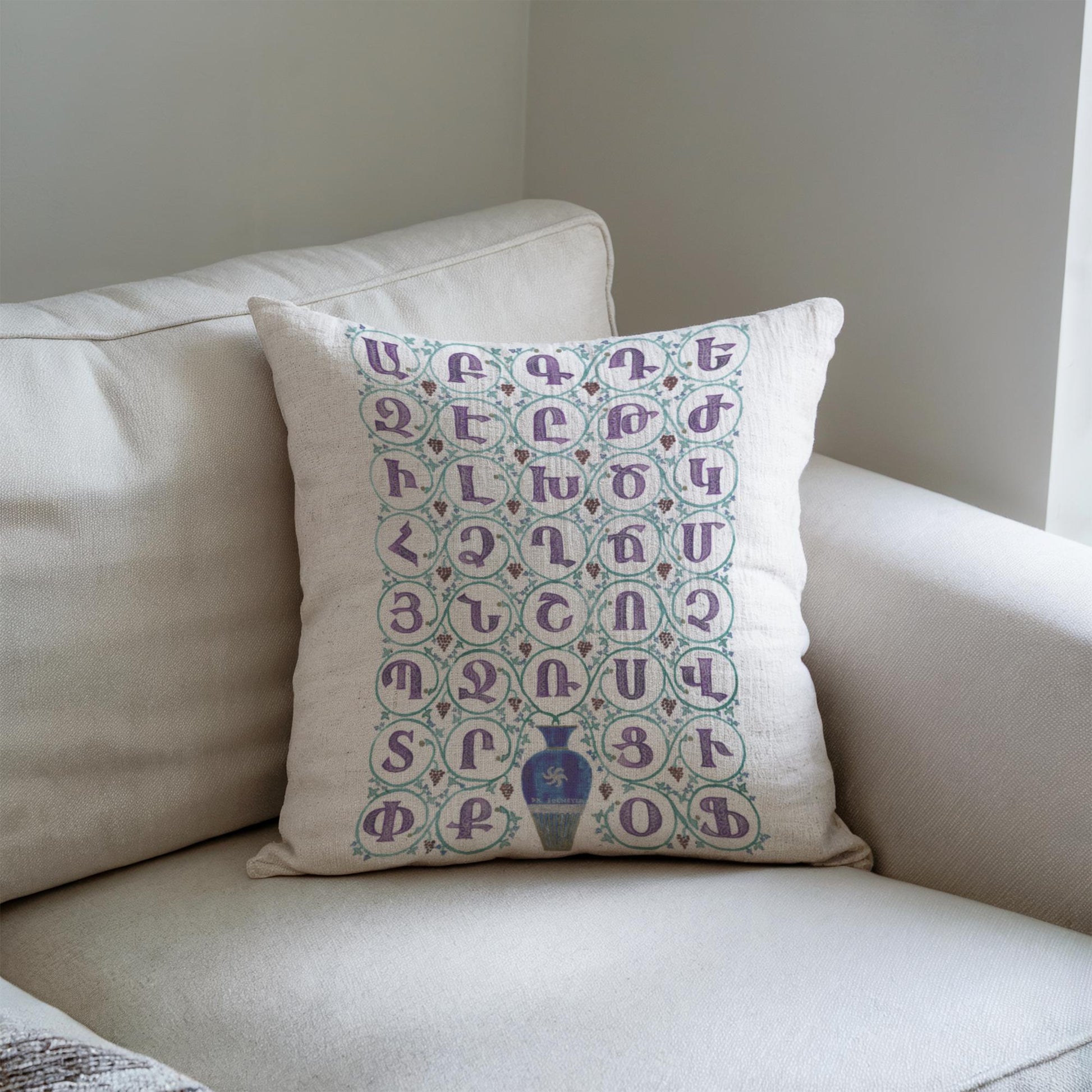 Armenian Alphabet Throw Pillow – Blue & Purple - timelessbohochic.com