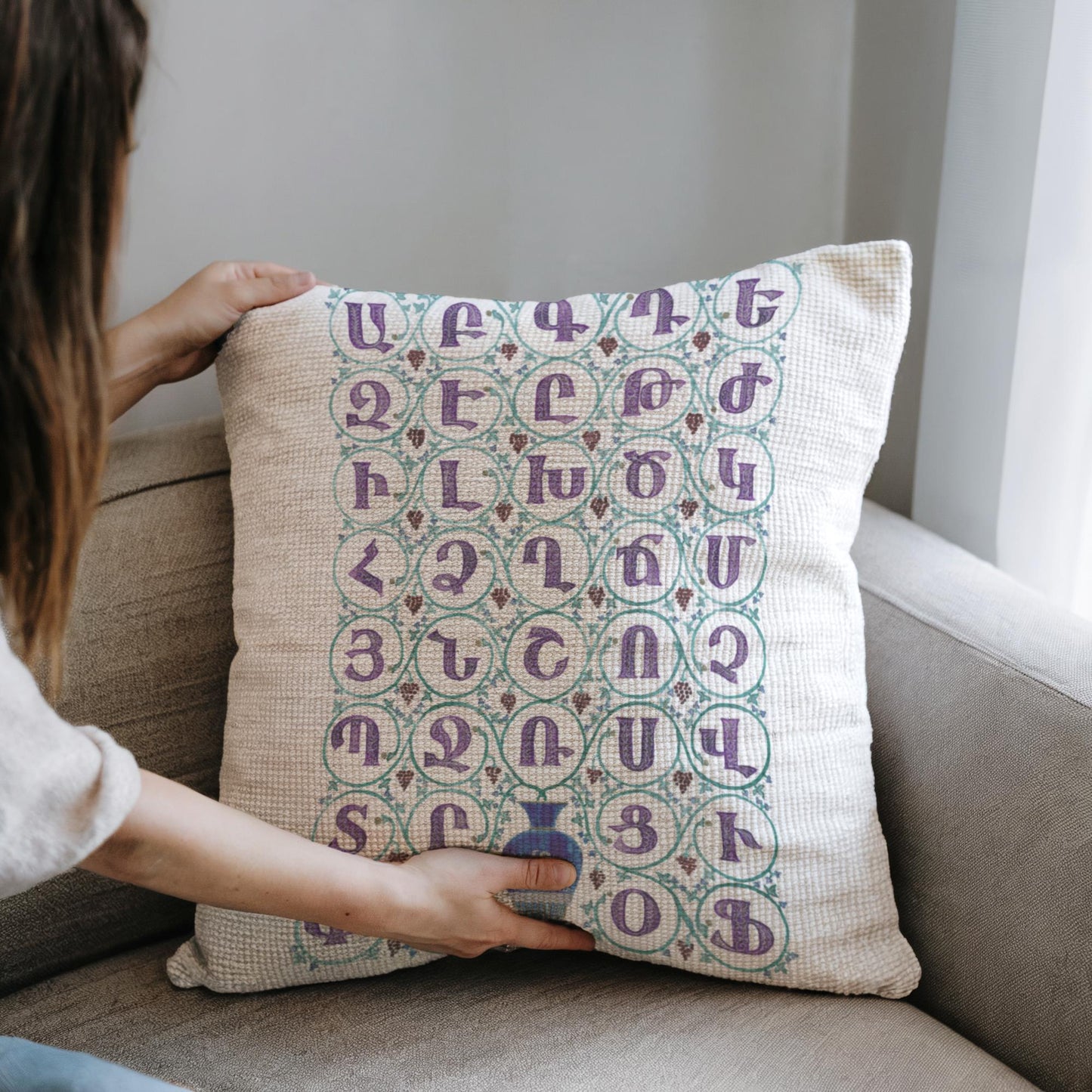 Armenian Alphabet Throw Pillow – Blue & Purple - timelessbohochic.com